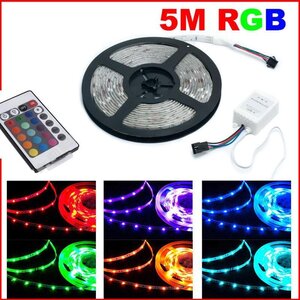 RGB 5 METER lichtstrip SMD 3528 + 24 TOETS AfstandBediening